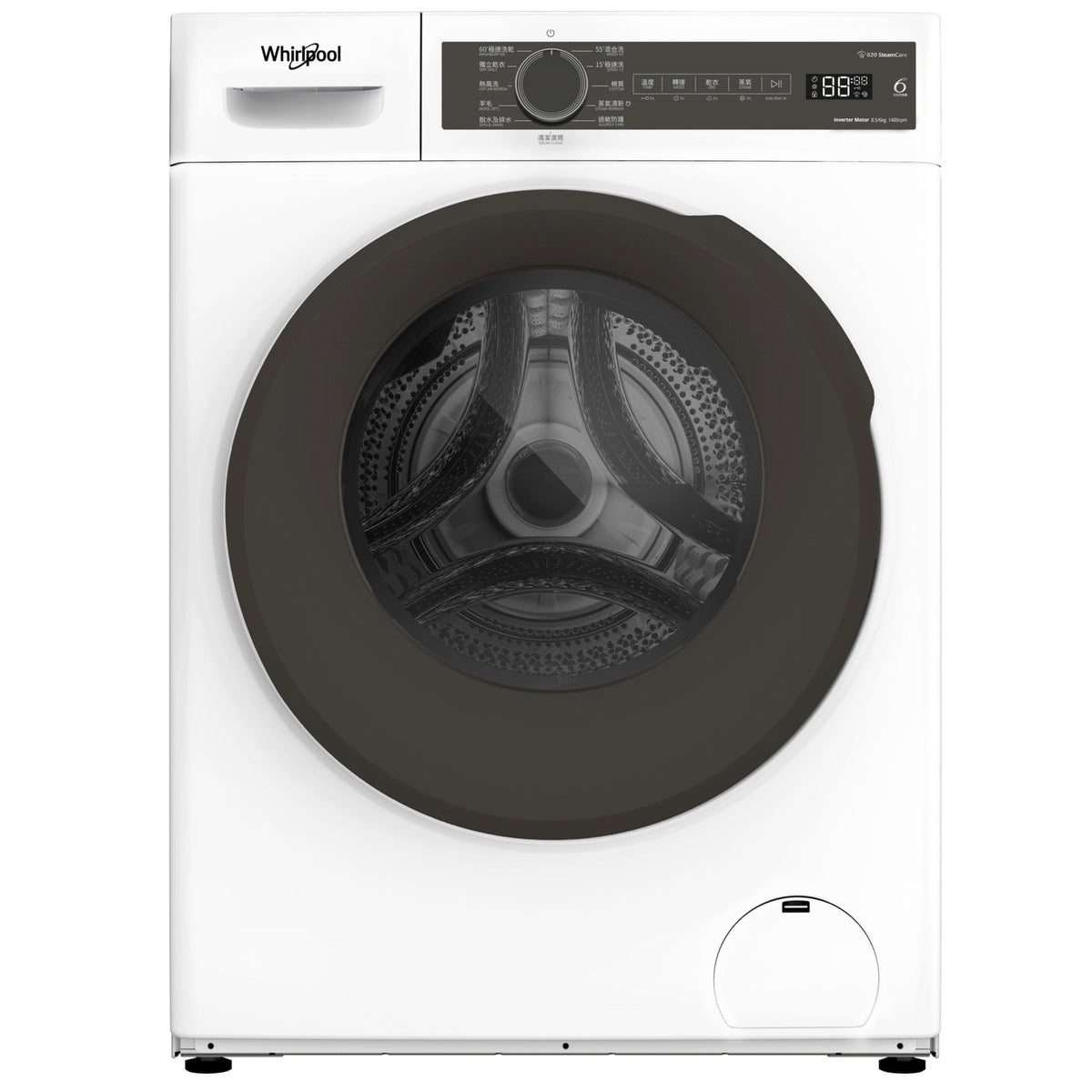 Whirlpool SteamCare Front Load Slim Washer Dryer WWPB485602GW