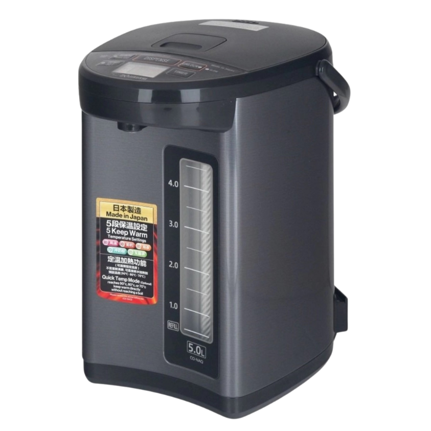 Zojirushi Metallic Black 5L Airpot