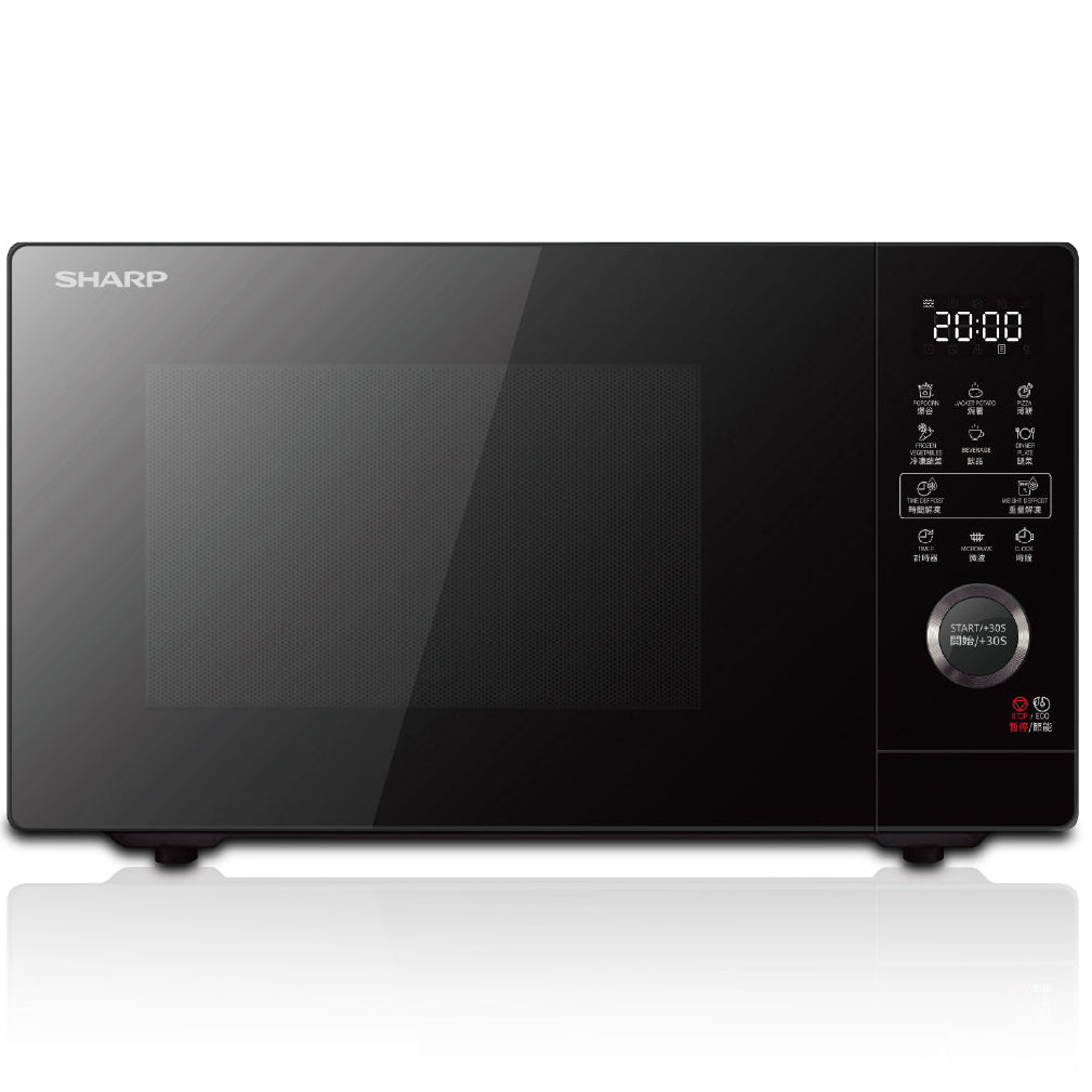 Sharp 20L Basic Microwave Oven R-20SD-B – Mega Discount Store