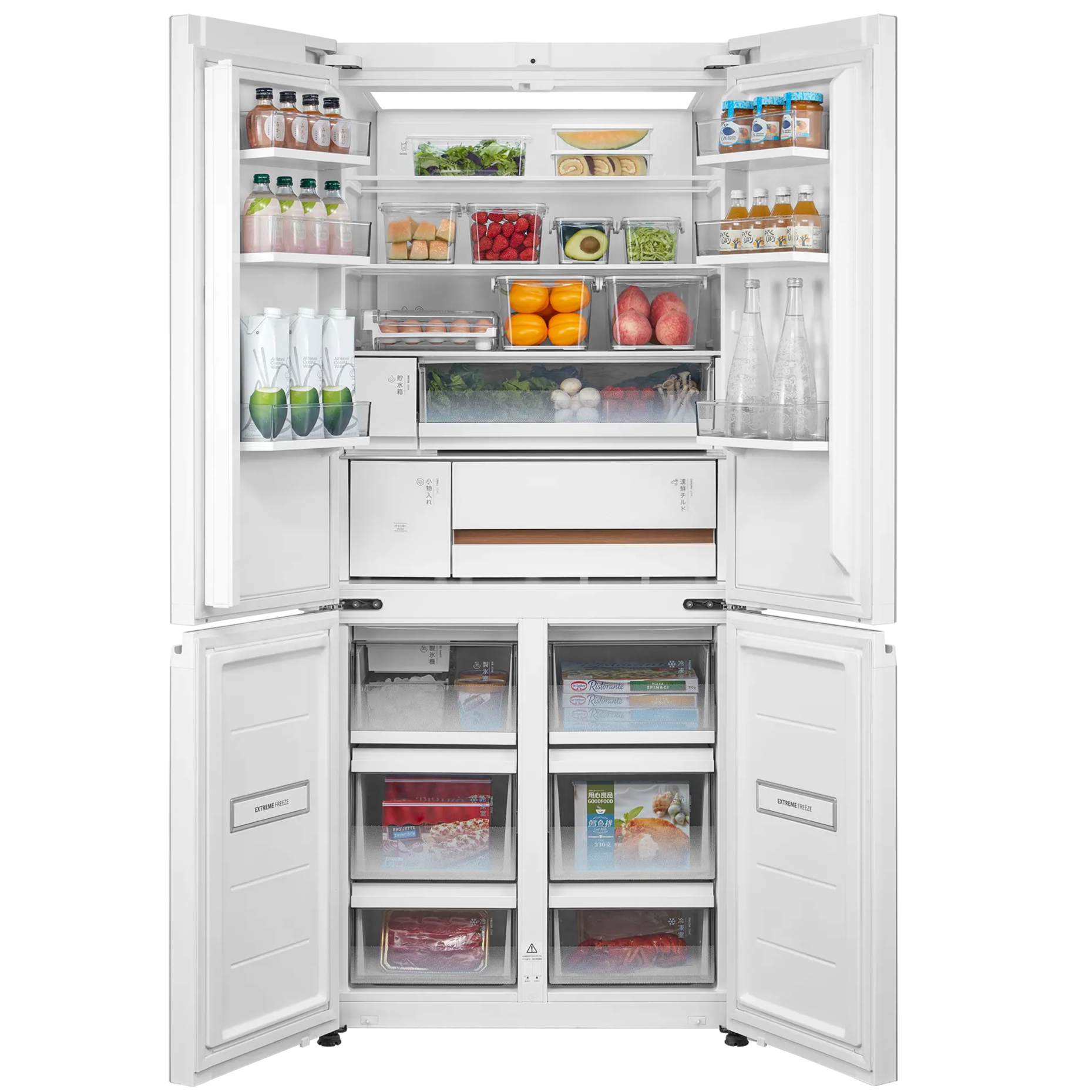 Toshiba GR-RF694W-PGX(67) 524L FRENCH DOOR FRIDGE – Mega Discount