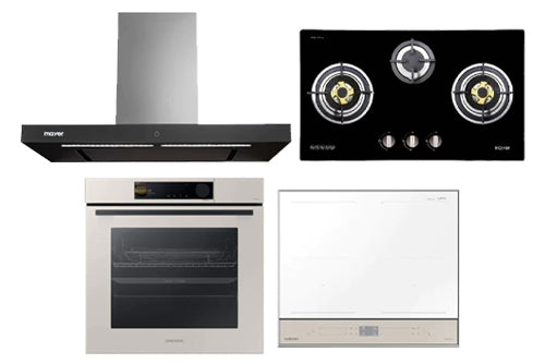 Hitachi Kitchen Hitachi Home Appliances – Mega Discount Store