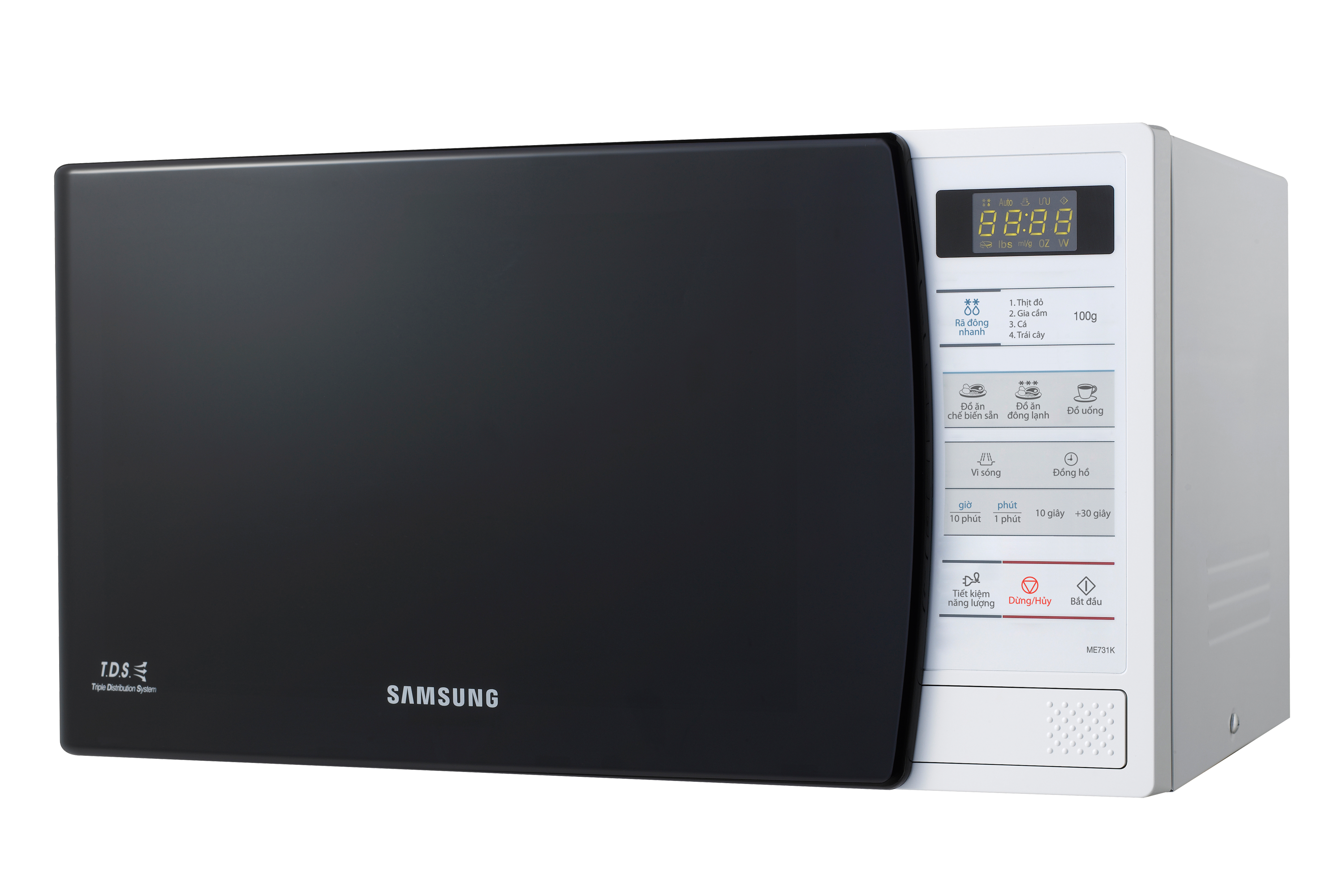 samsung appliances microwave